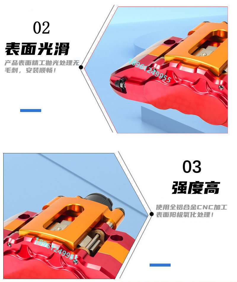 带电子驻车功能的卡钳_r3_c1.jpg