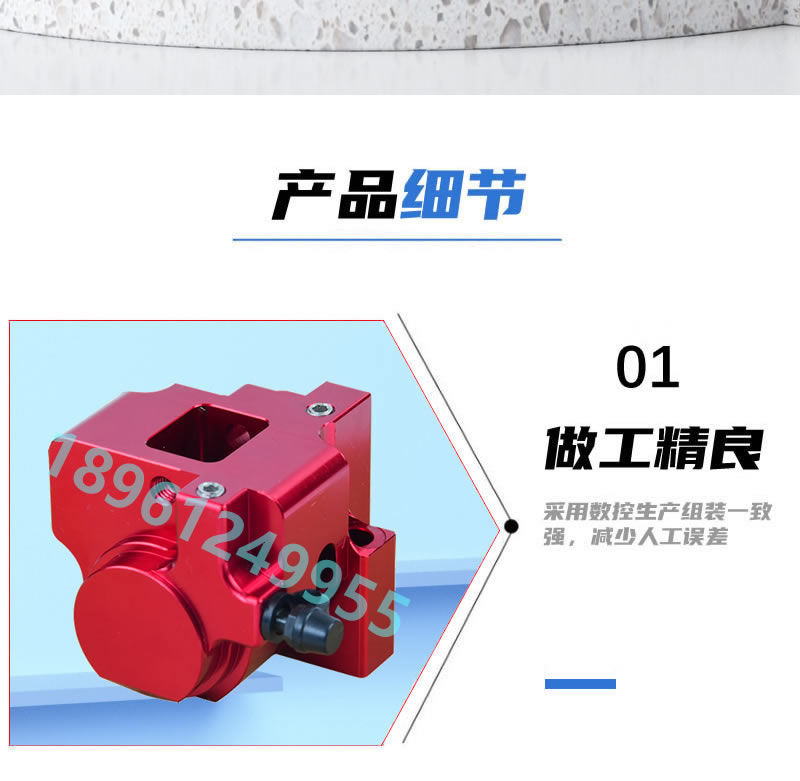 FSAE定制双活塞卡钳_r2_c1.jpg